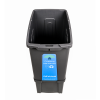 Корзина для сортировки стаканчиков Fantom, 80 л
